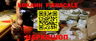 герыч Донской