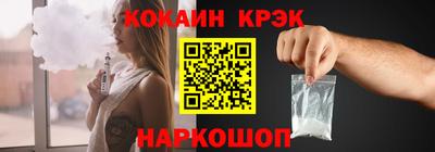первитин Донецк