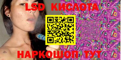 первитин Донецк