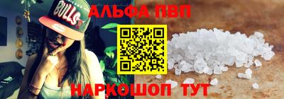 герыч Донской