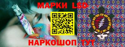 соль ск Дубна