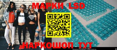 сатива Чапаевск