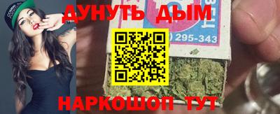 герыч Донской