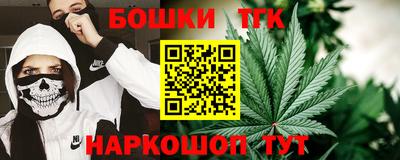 первитин Донецк