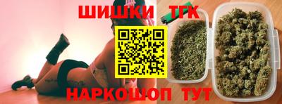 герыч Донской