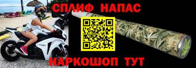 герыч Донской