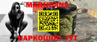 герыч Донской