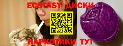 первитин Донецк