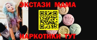 первитин Донецк