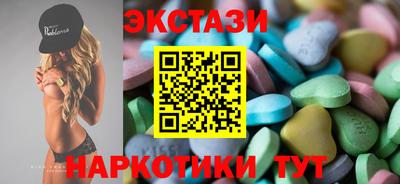 герыч Донской