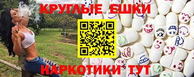 соль ск Дубна