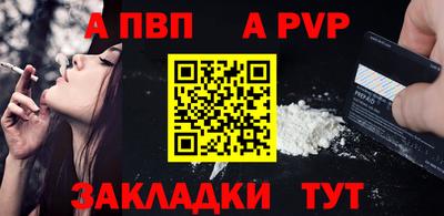 герыч Донской