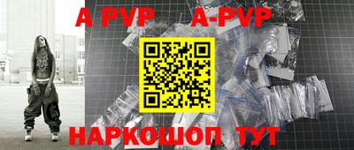 герыч Донской