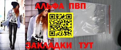 герыч Донской