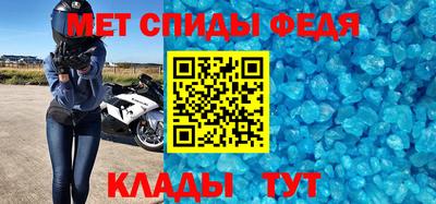 соль ск Дубна