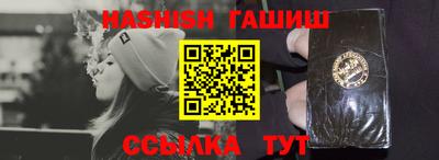 герыч Донской