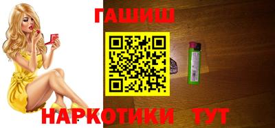первитин Донецк