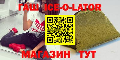 первитин Донецк