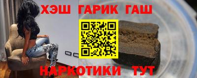 соль ск Дубна