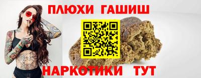 первитин Донецк