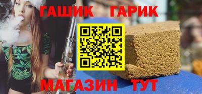 первитин Донецк