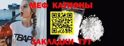 герыч Донской