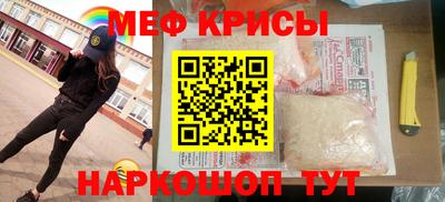герыч Донской