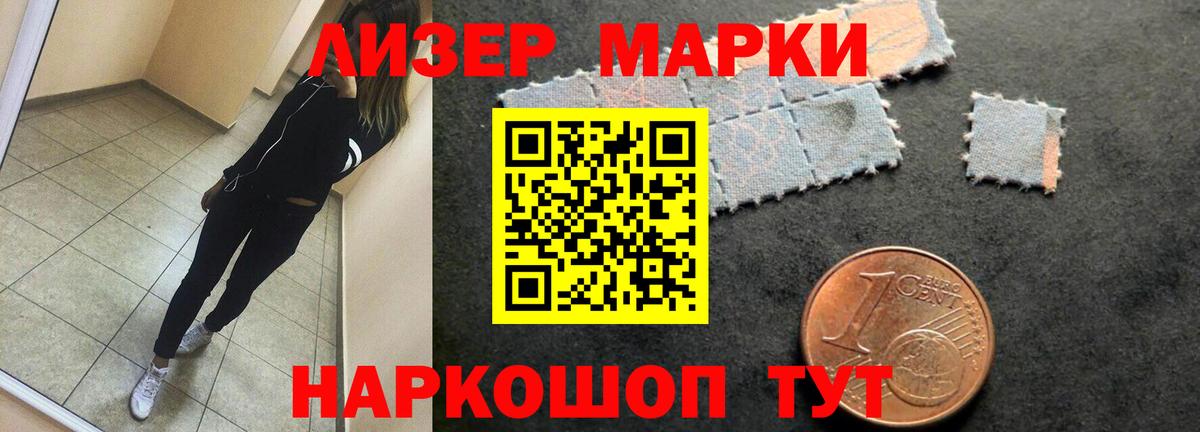 LSD-25 экстази кислота  Вход с VPN  ЛСД экстази ecstasy  Медногорск 
